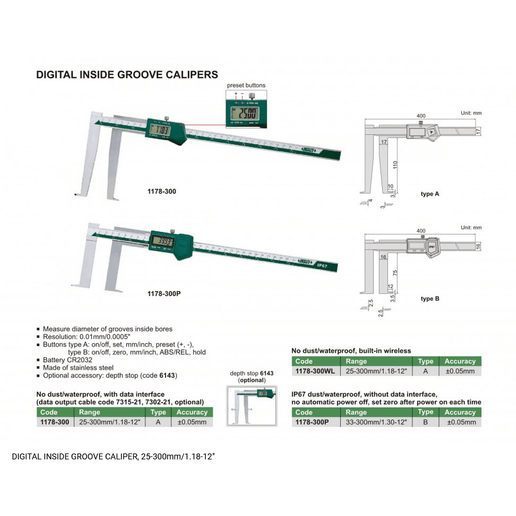 INSIZE Measuring Equipment INSIZE Digital Inside Groove Caliper  25 - 300 mm / 1.18-12"Range Series 1178-300