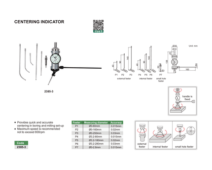 INSIZE Measuring Equipment Insize Centering Indicator 0-3mm x 0.01mm Range Series 2385-3