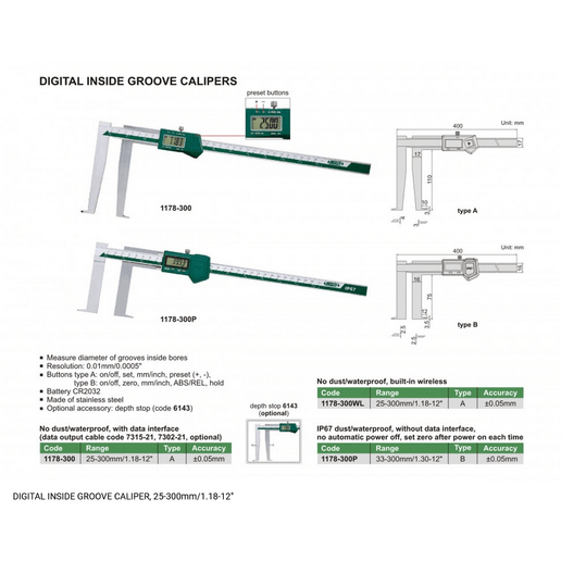 INSIZE Measuring Equipment INSIZE Digital Inside Groove Caliper  25 - 300 mm / 1.18-12"Range Series 1178-300