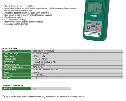 INSIZE MEASURING EQUIPMENT INSIZE Radiation Detector Series 0522-RF10