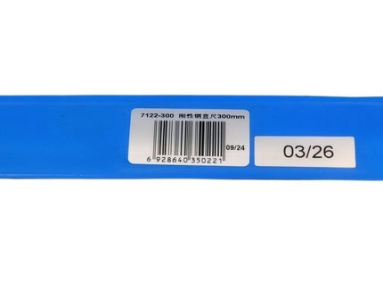 Insize Stainless Steel Ruler 300mm Metric Rule Series 7122-300 - INSIZE Australia